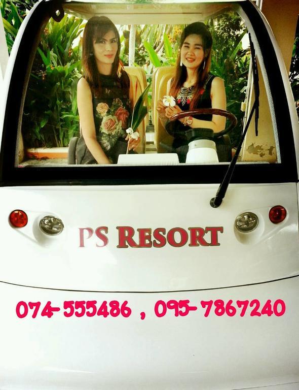 האט יאי Ps Resort מראה חיצוני תמונה